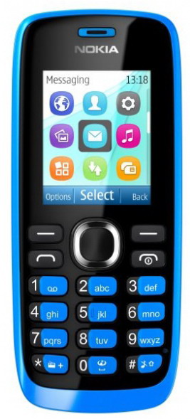 Мобильный телефон NOKIA 112