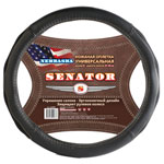 руль AZARD Оплетка на кожаная SENATOR Nebraska "L" (d=40см) /ЧЕРНЫЙ/