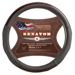 Оплетка на руль AZARD кожаная SENATOR New Jersey "L" (d=40см) /СЕРЫЙ/