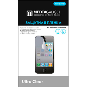 Пленка защитная  MEDIA GADGET  Premium Samsung i9300