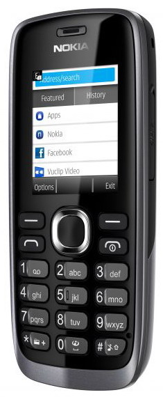 Мобильный телефон NOKIA 112