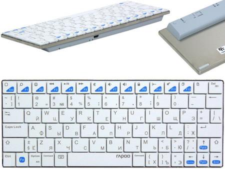 Клавиатура RAPOO E6300 white