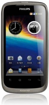 Смартфон  PHILIPS  W632 black/grey (2 SIM)