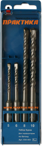 Бур  SDS Plus  ПРАКТИКА  14х160мм (037-459)