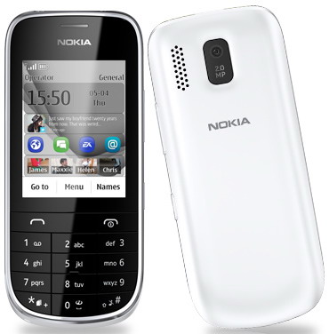 Мобильный телефон NOKIA 203