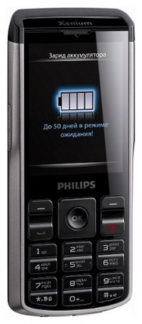 Мобильный телефон PHILIPS X333