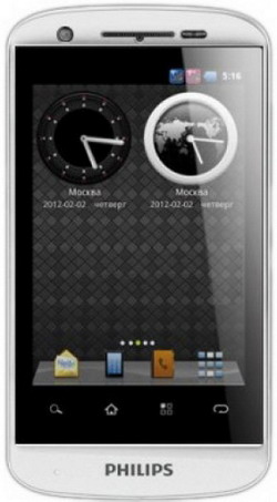 Смартфон  PHILIPS  W626 white (2 SIM)