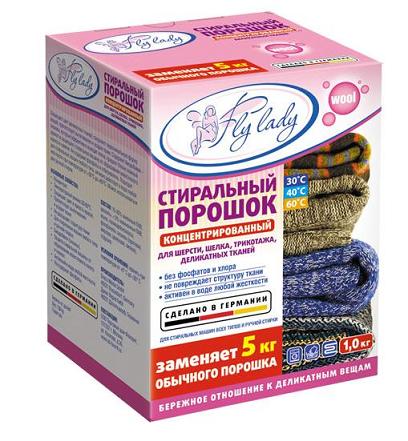 Стир.порошок  FLY LADY  FL-109 концентрат 1,0кг