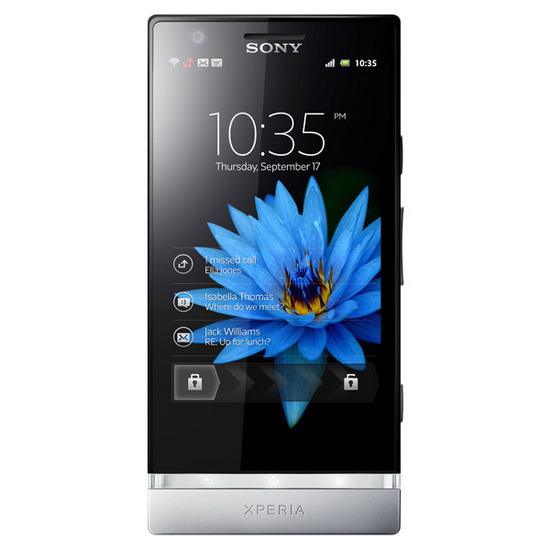 Смартфон  SONY  LT22i  Xperia P silver
