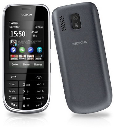 Мобильный телефон NOKIA 202