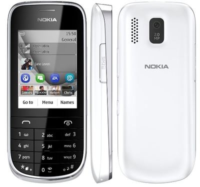 Мобильный телефон NOKIA 202