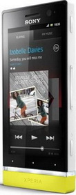 Смартфон  SONY  ST25i  Xperia U pure white/yellow