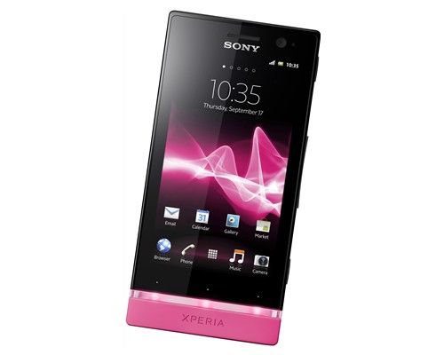 Смартфон  SONY  ST25i  Xperia U black/pink