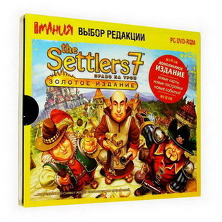 Игра  PC The Settlers VII.Золотое издание