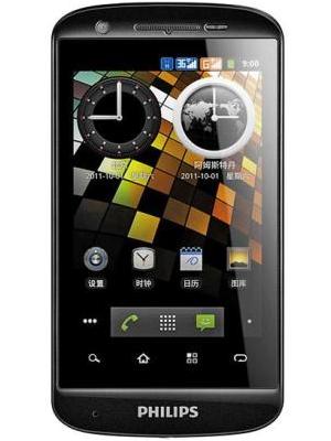 Смартфон  PHILIPS  W626 black (2 SIM)