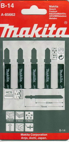 Набор пилок  MAKITA  A-85662 5 шт.