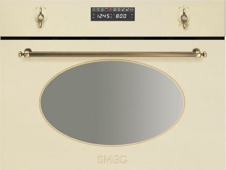 Духовой шкаф электрический SMEG S845MCPO9