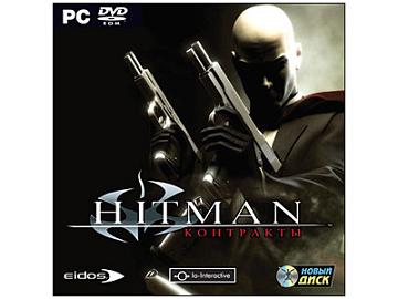 Игра  PC Hitman. Контракты