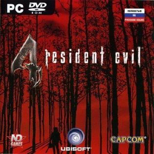 Игра  PC Resident Evil 4