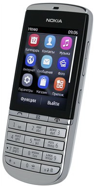 Мобильный телефон NOKIA 300