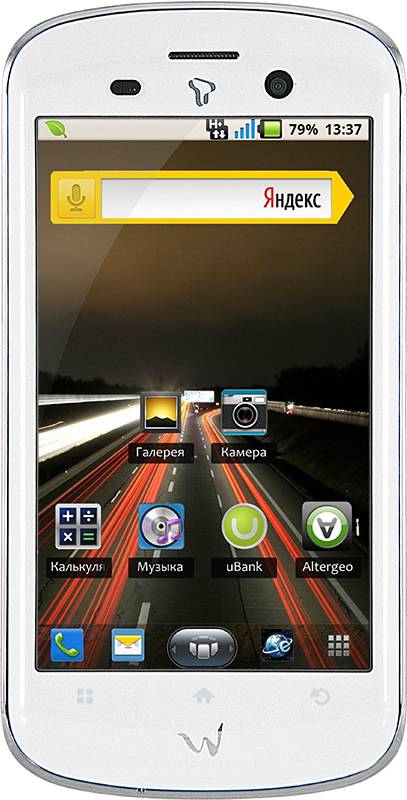 Смартфон  FLY  IQ280  White