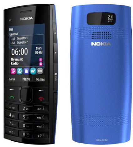 Мобильный телефон NOKIA X2-02