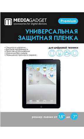 Пленка защитная  MEDIA GADGET  универсальная 7"