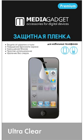 Пленка защитная  MEDIA GADGET  Samsung i9250 Galaxy Nexus