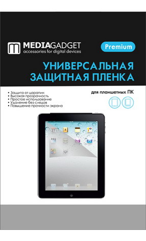 Пленка защитная  MEDIA GADGET  Samsung P7500/P7510
