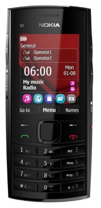 Мобильный телефон NOKIA X2-02