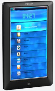 Электронная книга PROLOGY T-707T