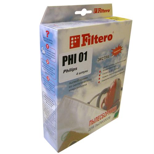 Пылесборник FILTERO PHI 01 (4) Экстра