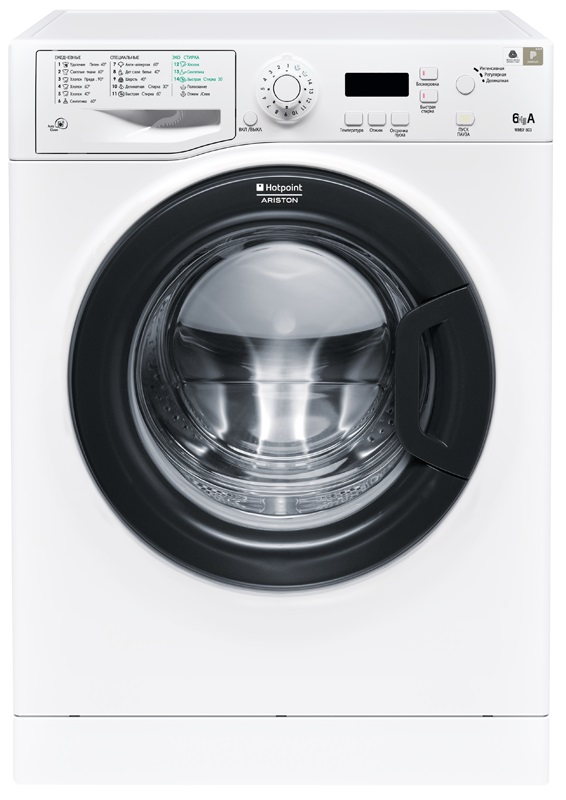 Стиральная машина Hotpoint ARISTON QVSE 8129 U CIS