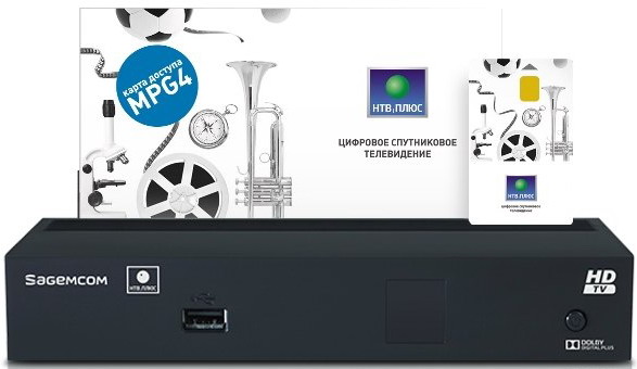 Ресивер цифровой НТВ ПЛЮС SAGEMCOM DSI74 HD