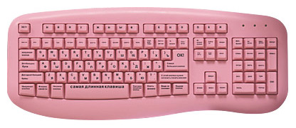 Клавиатура проводная  SVEN  636 Standard pink USB
