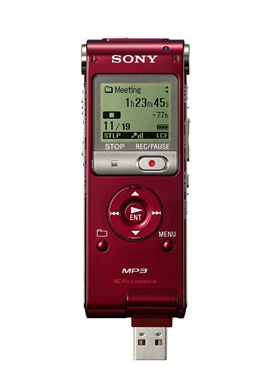 Диктофон  SONY  ICD-UX200 red