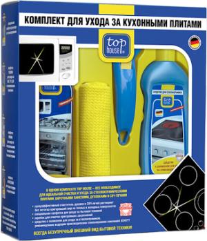 Комплект  TOP HOUSE  для кух.плит 4 пред.(241450)