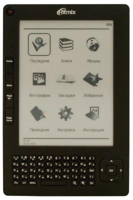 Электронная книга  RITMIX  RBK-520