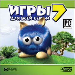 Игра  PC Игры для всей семьи 7