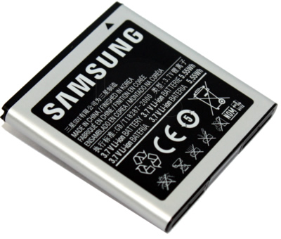 Аккумулятор  SAMSUNG  EB575152VUCSTD