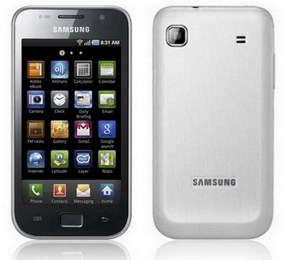 Смартфон  SAMSUNG  GT-I9003 Galaxy S 4Gb white