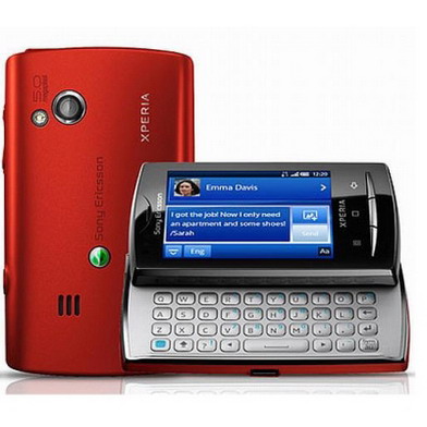 Смартфон  SONY-ERICSSON  MK 16i Xperia Pro red