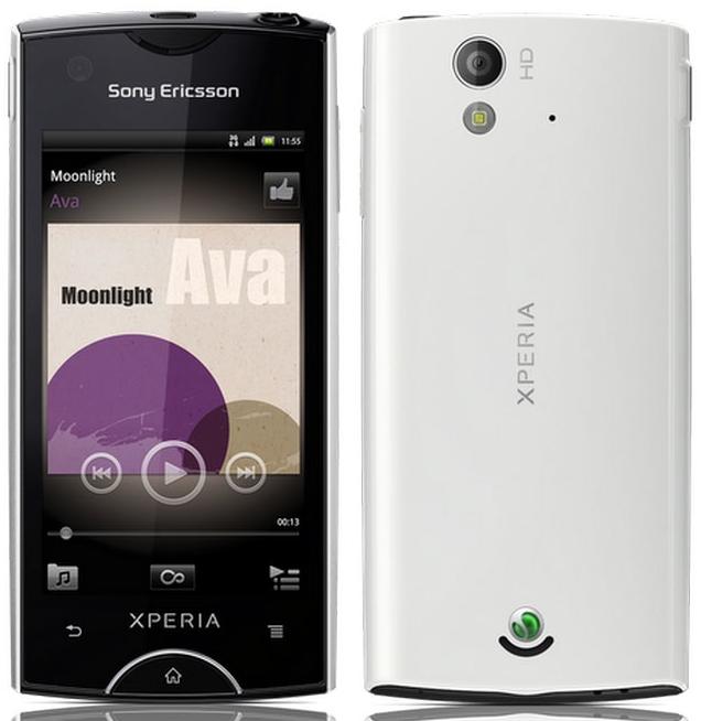 Смартфон  SONY ERICSSON  ST 18i  Xperia ray white