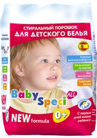 Стиральный порошок МУЛЬТИТРЕЙД BabySpeci