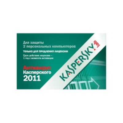 Касперский Анти-Вирус 2012 Renewal Card