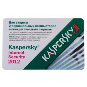 Касперский Internet Security 2012 Renewal Card