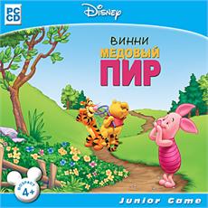 Игра  PC Disney Винни. Медовый пир