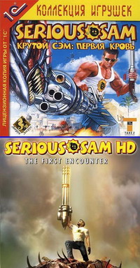 Игра  PC Крутой Сэм HD. Первая кровь