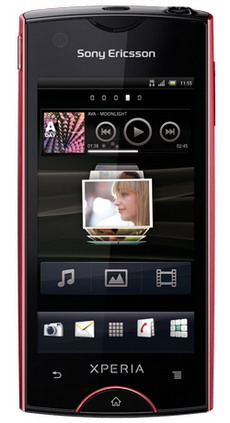 Смартфон  SONY ERICSSON  ST 18i  Xperia ray pink