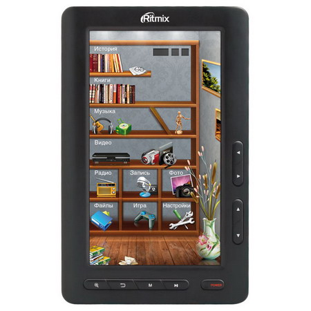 Электронная книга  RITMIX  RBK-420